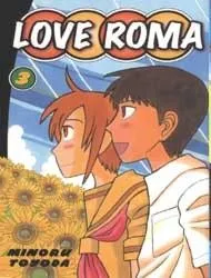 LOVE ROMA THUMBNAIL